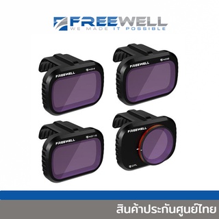 FREEWELL DJI MAVIC MINI 2 FILTERS – STANDARD DAY [ ND4, ND8, ND16, CPL filters ] สินค้าประกันศูนย์ไทย [ FW-MM-STD ]