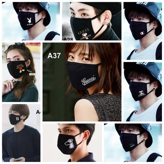 ฃMASK หน้ากากผ้าชนิดซักได้  ส่งตรงจากโรงงาน THMK2 PACK 12 ชิ้น