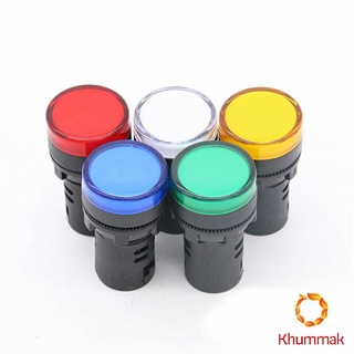 Khummak ไพล็อทแลมป์ ไ ฟสัญญาณอุบัติเหตุ LED ความสว่างสูง Fast และติดตั้งง่าย LED signal indicator