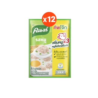 [799 ส่งฟรี]Knorr Cup Jok Sachet Pork 35 g. คนอร์ คัพ โจ๊ก ชนิดซอง รสหมู 35ก.X12