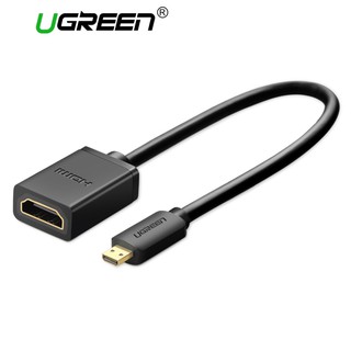 UGREEN 20134 Micro HDMI to HDMI Female Adapter UGREEN 20134 สายแปลงภาพ Micro HDMI เป็น HDMI  ข้อมูลสินค้า UGREEN รุ่น 20