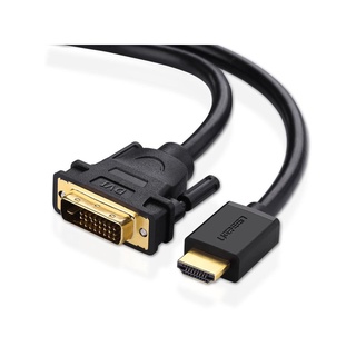 Ugreen(1เมตร,30116) HDMI to DVI 24+1 Cable, Ugreen HDMI to DVI D Cable Bi-Directional