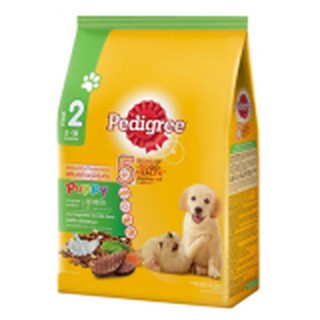 Pedigree Puppies Food Immunity Protection Liver Vegetables &amp; Milk Flavor 3-18 mth old 3kg อาหารสุนัข เพดดีกรี