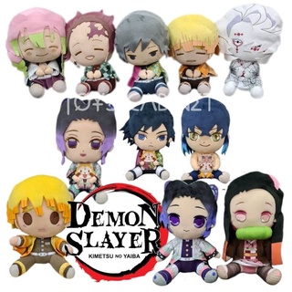 ตุ๊กตา Demon Slayer ตุ๊กตาดาบพิฆาตอสูร kimetsu no yaiba ลิขสิทธิ์นำเข้างานญี่ปุ่น 🇯🇵 ไซส์กลาง ขนาด 9-10 นิ้ว