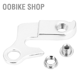 [OObike] ตะขอแขวนเกียร์ อลูมิเนียม สำหรับรถจักรยาน 1 ชิ้น