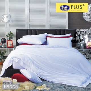 Satin Plus ผ้าปูที่นอน (ไม่รวมผ้านวม) ลาย PS005 ลิขสิทธิ์แท้