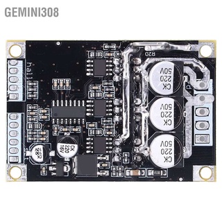 Gemini308 โมดูลควบคุมความเร็วมอเตอร์ไร้แปรง Pcb Bldc สําหรับ Pwm 15A 500W Dc 12V‐36V