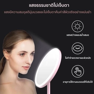(ชาร์จUSB/การกำหนดค่าที่ดี) กระจกมีไฟ LED สำหรับแต่งหน้า มีไฟ 3 สี ระบบสัมผัส แบบพกพา พร้อมถาดวางของ กระจกแต่งหน้า ชาร์จ