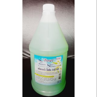 Boset โบเซ็ท เจลอาบน้ำใส สีเขียว กลิ่นนมข้าว ขนาด3200 ml.