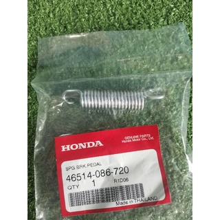 สปริงขาเหยียบเบรคดรีมคุรุสภา/C100N/ดรีมท้ายเป็ด/เวฟ100แท้HONDA