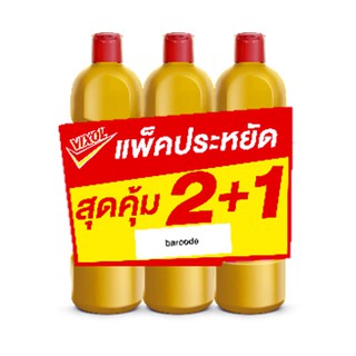 🔥The Best!! วิกซอล น้ำยาล้างห้องน้ำ โกลด์ 900 มล. x 2+1 ขวด Vixol Toilet Cleaner Gold 900 ml x 2+1