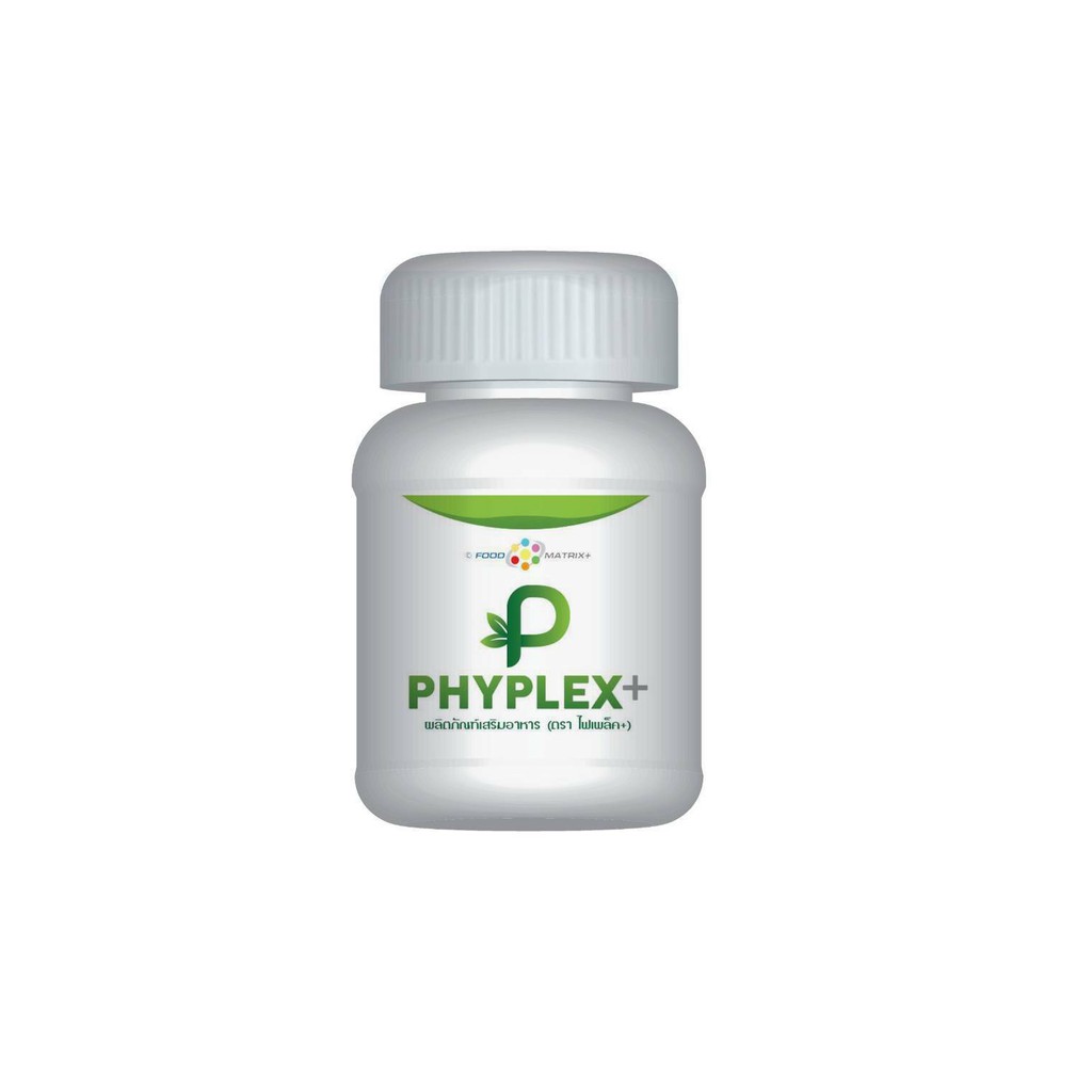 ฟูดเมทริกซ์ ไฟเพล็กซ์พลัส  Foodmatrix  Phyplex+ ผงบร็อคโคลี่ สังกะสี ซีลีเนียม โครเมียม