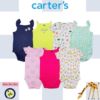 carter’s บอดี้สูทขาเว้า เด็กแรกเกิด size 3m, 6m