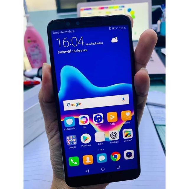 "สินค้ามือสอง"Huawei Y9(2019) สอบถามก่อนกดสั่งซื้อสินค้า