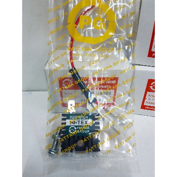 แผ่นชาร์จ HI-TEX A100,FR80,RC80 /12V. (PEG)