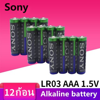 Sony ถ่านอัลคาไลน์ AAA(3A)1.5V  12 ก้อน  ของแท้ 100%