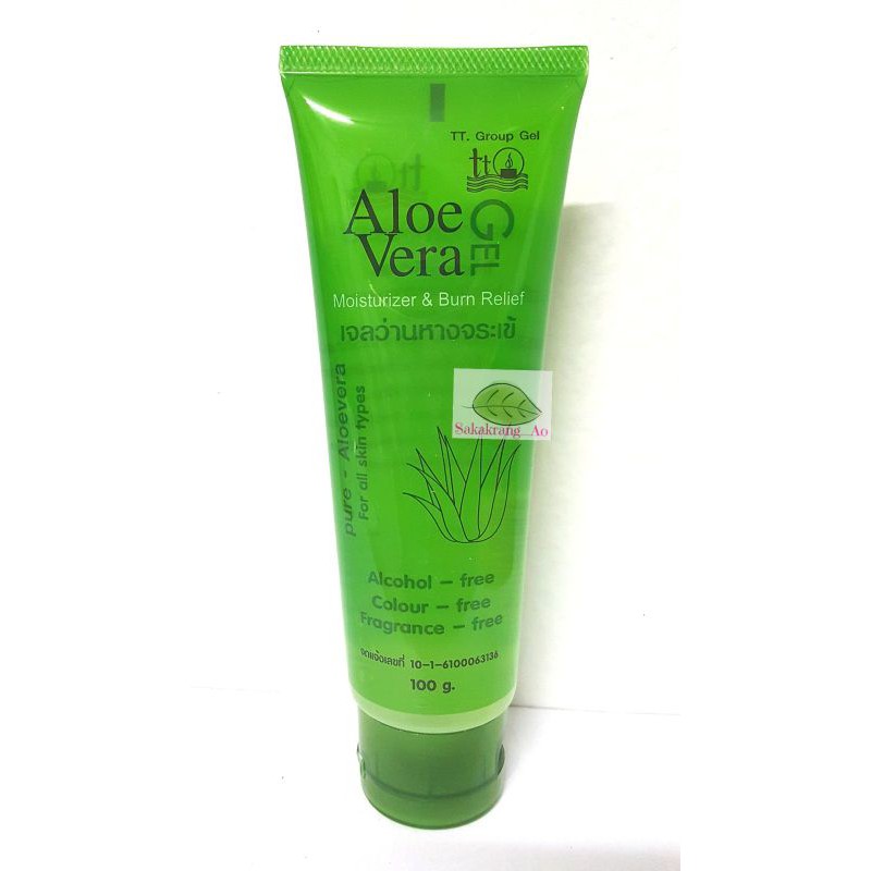 เจลว่านหางจระเข้ TT. Group Gel  เจลละเอียด นุ่มมาก  ขนาด 100 กรัม  Alovera Gel