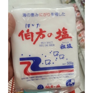 ecook ญี่ปุ่น เกลือ ฮากาตะ โนะ ชิโอะ ไม่เสริมไอโอดีน fuji salt hakata engyo hakata no shio 500g