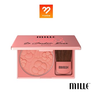 Boombeautyonline | ใหม่!! MILLE LE JARDIN ROSE BLUSHER มิลเล่ เลอ จาแดง โรส บลัชเชอร์ 11g.