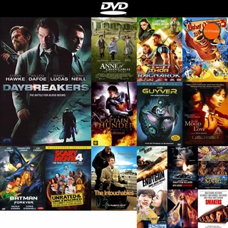 dvd หนังใหม่ Daybreakers วันแวมไพร์ครองโลก ดีวีดีการ์ตูน ดีวีดีหนังใหม่ dvd ภาพยนตร์ หนัง dvd มาใหม่