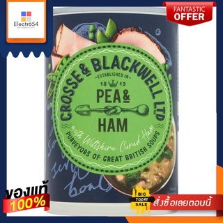 Crosse &amp; Blackwell Pea &amp; Ham 400g  C&amp;B ซุปถั่วและแฮม 400กรัม
