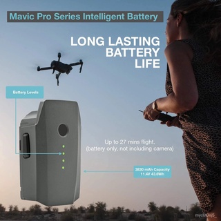 DJI Mavic Pro Battery Intelligent Flight (3830mAh/11.4V) ออกแบบมาเป็นพิเศษสำหรับ Mavic Drone NEW O9L2