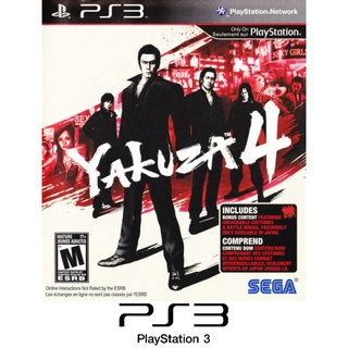 เกม Ps3 PKG CFW OFW HEN Yakuza4