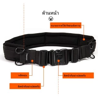 มัลติฟังก์ชั่ แบบพกพาที่สามารถปรับกล้องถ่ายภาพวิดีโอ DSLR เอวสายเข็มขัด Video Camera DSLR Waist Belt Strap