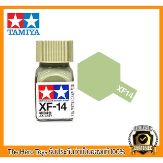 Tamiya Enamel XF-14 Light Gray Green