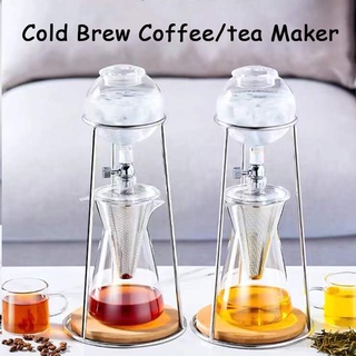 เครื่องทำกาแฟสกัดเย็น เหยือกทำกาแฟสกัดเย็น 500ml Ice Dripper Cold Brew Coffee Maker ดริปกาแฟ ชุดดริปกาแฟ  ชงกาแฟ