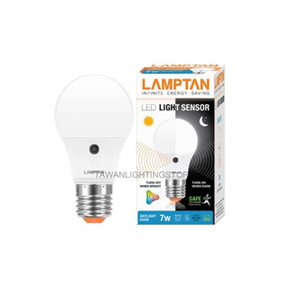 Lamptan หลอดไฟ ไลท์เซ็นเซอร์ เปิด-ปิดอัตโนมัติ 7วัตต์ Led Light Sensor 7w Daylight แสงขาว Warmwhiteแสงเหลือง