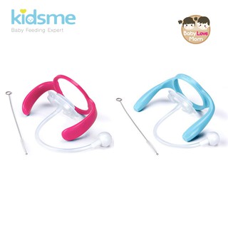 Kidsme PPSU Diamond Wide Neck Milk Bottle Accessory Set