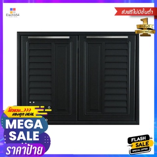 บานใต้เตา KING NOVA 81.7x61.5 ซม. สีเทาUNDER STOVE CABINET DOOR KING NOVA 81.7X61.5CM GREY