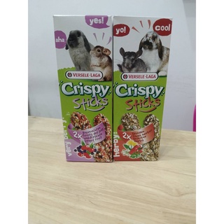 🌾🌻Crispy sticks อาหารสำหรับกระต่าย🐰และหนูแฮมสเตอร์🐁