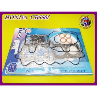 ปะเก็นเครื่องชุดใหญ่ - HONDA  CB550f Engine Gasket Complete Set