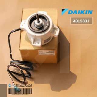 4015831 (4008037, 4001123) มอเตอร์แอร์ Daikin มอเตอร์แอร์ไดกิ้น มอเตอร์คอยล์ร้อน (Y5S613B277G 27W.) อะไหล่แอร์ ของแท้...