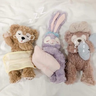 พร้อมส่ง ตุ๊กตาสเตลล่าลู/ดัฟฟี่ 🐰🐻