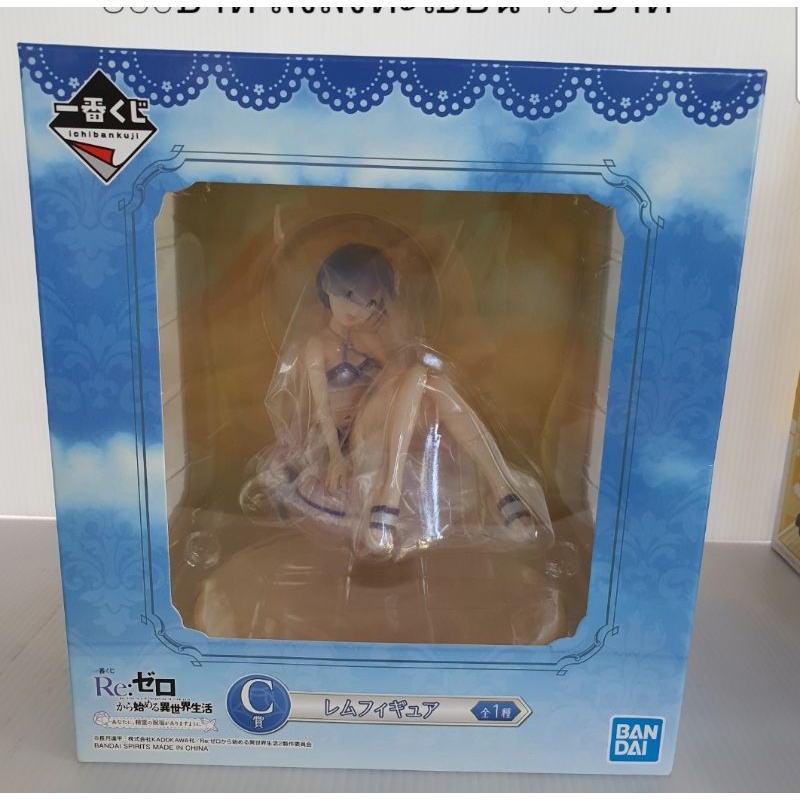 Ichiban Kuji Re: รางวัล C Rem Figure Rezero