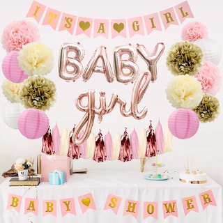 พร้อมส่ง set HBD Baby Girl 07-003 สินค้างานวันเกิด งานปาร์ตี้ ลูกสาว