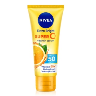 โลชั่นนีเวียเอ็กซ์ตร้าไบรท์ซูเปอร์ซีพลัส SPF50  70มล. Nivea Extra Bright Super C+ Vitamin Serum