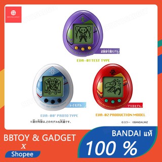 Evangalion X Tamagotchi Evatchi ทามาก็อตจิ อีวาเกเลี่ยน ของเล่น ของสะสม ของเล่นสัตว์เลี้ยง virtual pet 🔥bandi แท้100%🔥