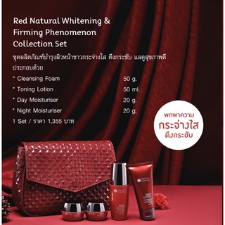 Oriental RED Natural Whitening &amp; Firming Phenomenon Collection Set