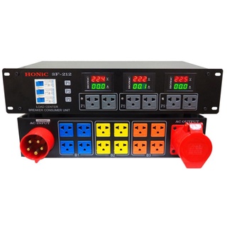 HONIC 3F-212 AC OUTLET MULTIPLE RACK