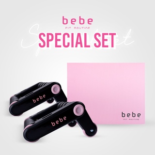 [กรอกโค้ด BBFTSEP ลด130฿] Speacial Set : 2in1 Roller x Handles + Bebe Fit Routine Balance Pad