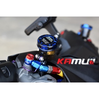 ฝาปิดกระปุกน้ำมันเบรค Kamui ฝากะปุก BREMBO 2-Tone