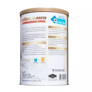 อะมิโนเลแบน-ออราล Aminoleban-oral 450 g.