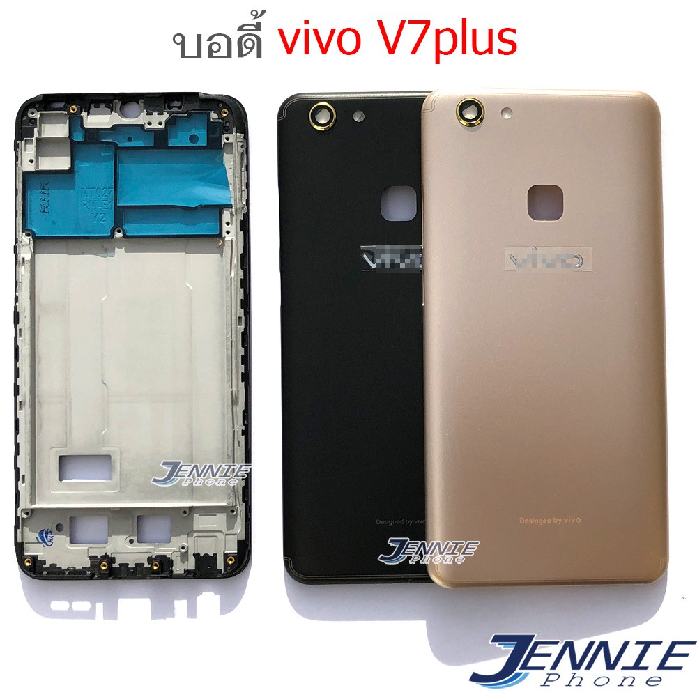 บอดี้ VI V7 plus V7+ อะไหล่บอดี้ สำหรับ VIVO V7 plus V7+ ฝาหลัง กรอบข้าง เคสกลาง