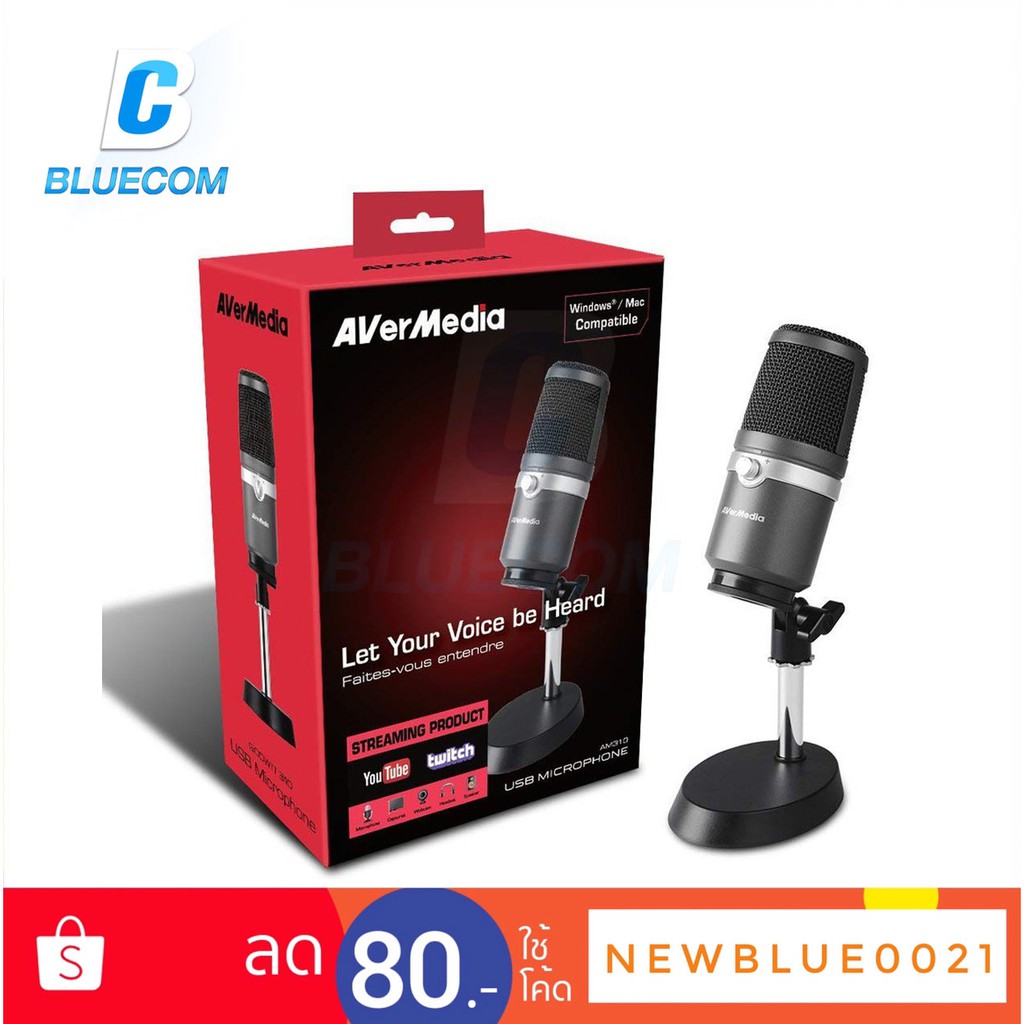 ไมค์โครโฟนไลฟ์สตรีมแบบยูเอสบี รุ่น Avermedia AM310 MICROPHONE USB CONDENSER สินค้ารับประกันศูนย์ 1 ป