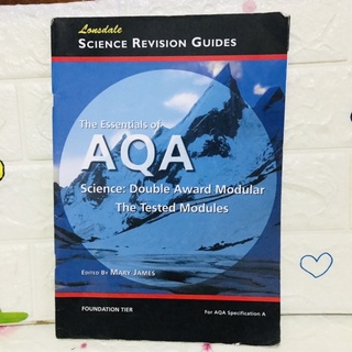 SCIENCE REVISION GUIDES The Essentials of AQA ปกอ่อน