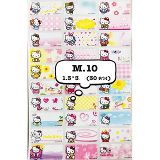 รหัสสินค้า M.10 &lt;SIZE M&gt; แปะกันน้ำ ลายคิตตี้